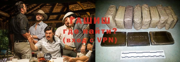 альфа пвп VHQ Богданович